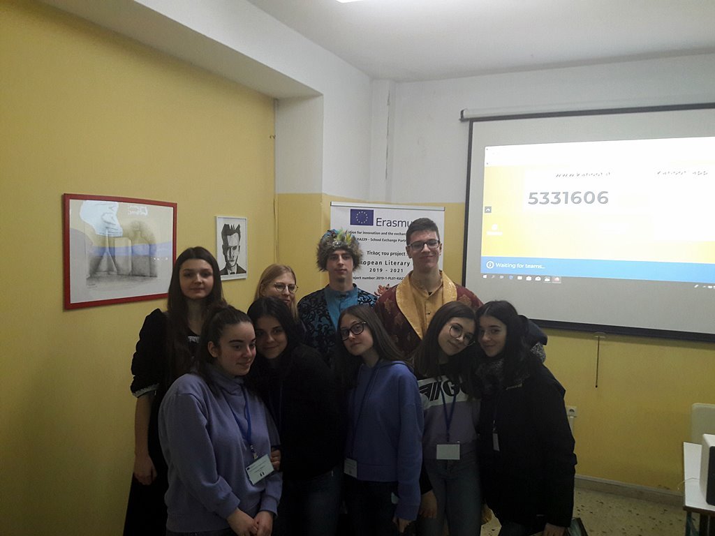 2020-01-26_Grecja _Erasmus